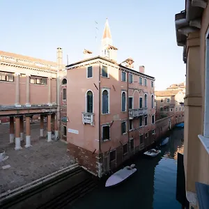 Vigna ** Venise